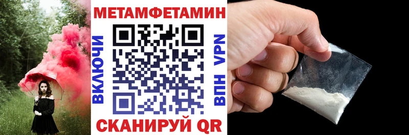 АМФ 97% Алупка