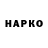 Экстази круглые LuckyGaming
