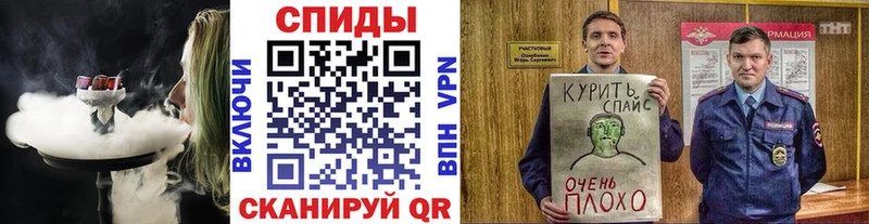 Бутират 1.4BDO  Алупка 