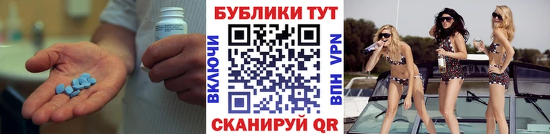 Экстази mix хочу Алупка