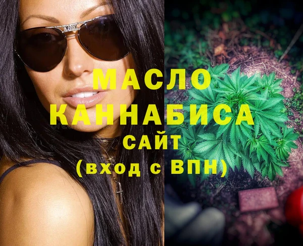 прущий лед Сатка