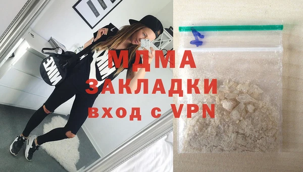 кокаин перу Алексеевка