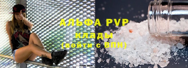 экстази Алзамай