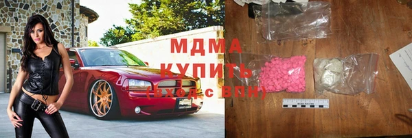 спайс Ростов