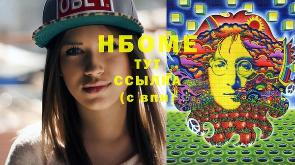 кокаин перу Алексеевка