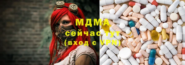 кокаин перу Алексеевка