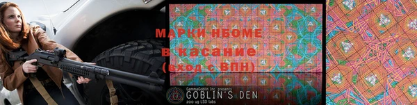 экстази Алзамай