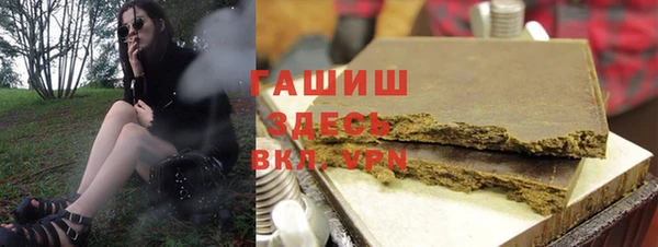шишки Алексин